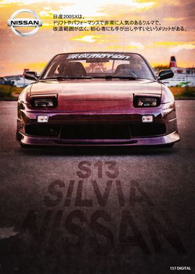 Nissan Silvia S13