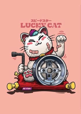 Lucky Cat Mechanic