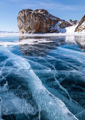 Frozen Lake Landscape