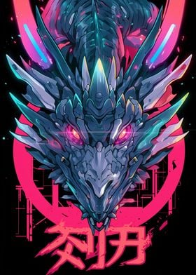 Cyberpunk Dragon Head