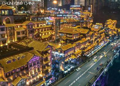 Chongqing China Night Market