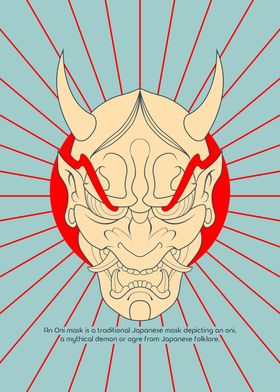 Oni Mask Illustration