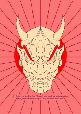 Oni Mask Illustration