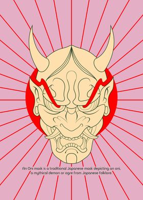 Oni Mask Illustration