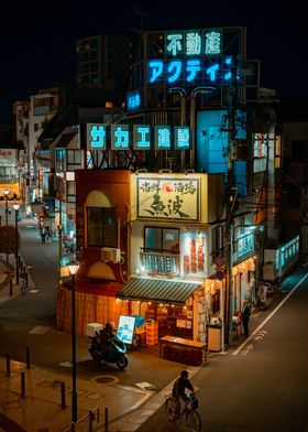 Tokyo Night Photography, Japan