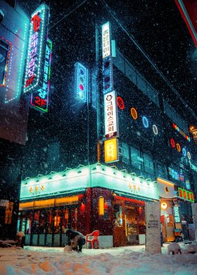 Snowy Night in Seoul