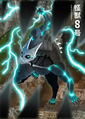 Kaiju no.8 Key Arts-preview-3