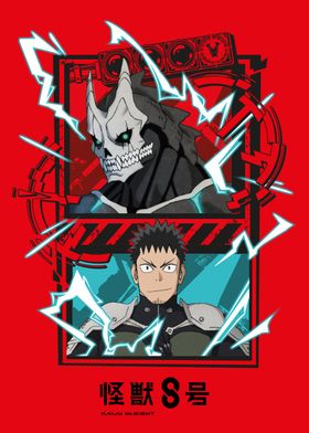 Kaiju No.8 Season 01 Key Arts-preview-1