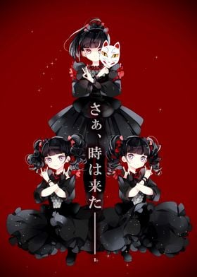 babymetal 