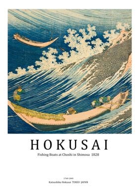 Hokusai Fishing Boats