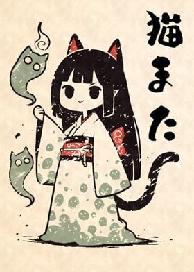 Nekomata Yokai