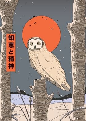 Owl and Red Moon