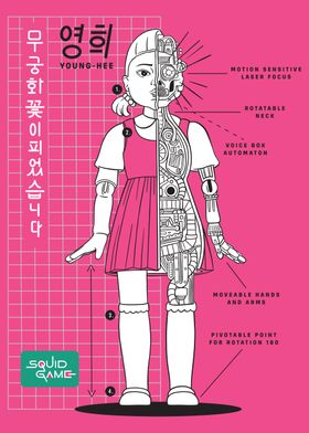 Squid Game season 2-preview-0