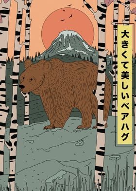 Bear in Japanese Landscape