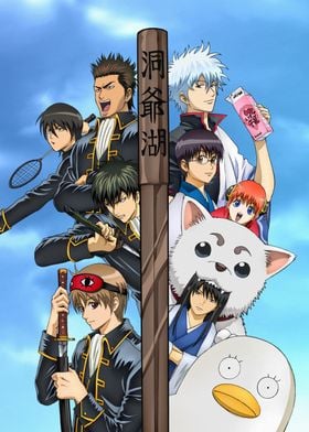 Gintama Key Arts-preview-0