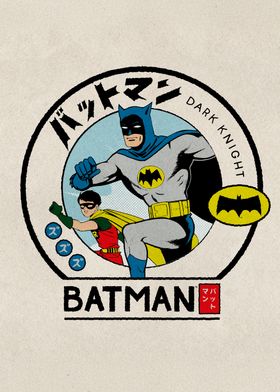 Batman Manga-preview-3