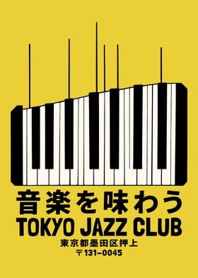 Tokyo Jazz Club Piano Poster