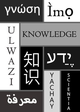 Knowledge in Different Languages