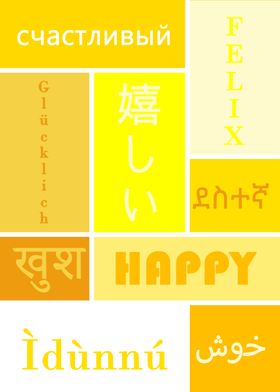 Happy in Many Languages