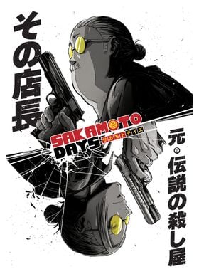 Sakamoto Days-preview-1