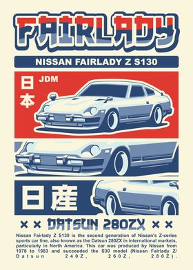 Minimalist Jdm Car-preview-3
