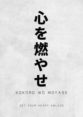 Japanese Aesthetics-preview-2