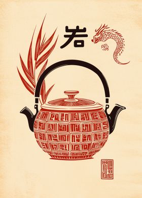 Retro Food-preview-1