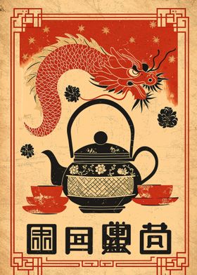 Retro Food-preview-2