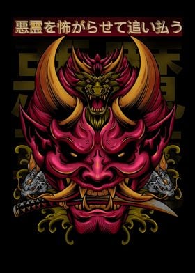 Japanes Art-preview-1