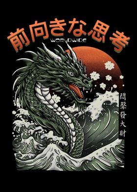 Japanes Art-preview-3