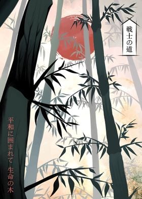 Japanes Art-preview-2