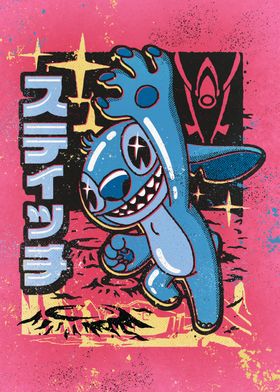 Cosmic Kanji-preview-1