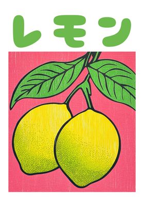 Japanese Food Art Posters-preview-3
