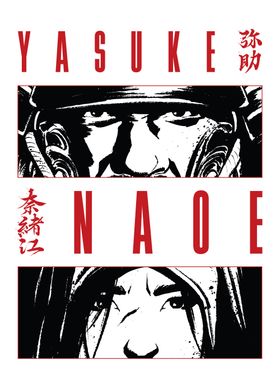 AC Shadows Manga-preview-0