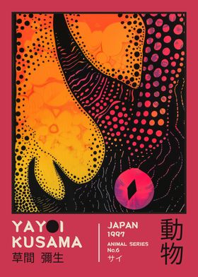 Yayoi Kusama Exhibition Posters-preview-2