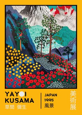 Yayoi Kusama Exhibition Posters-preview-1