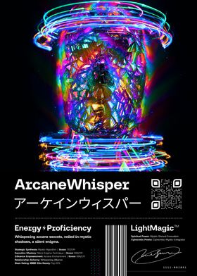 Lightmagic-preview-0