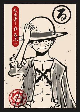 Ukiyo-e Style Portraits-preview-3