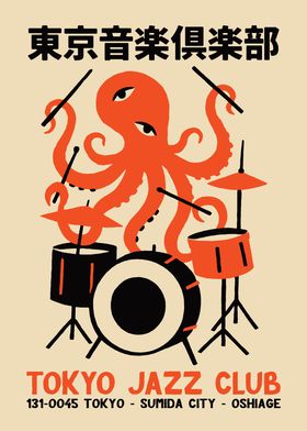 Vintage Jazz Posters-preview-3