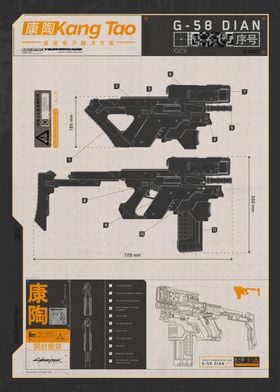 Schematics-preview-3