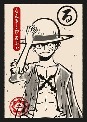 Ukiyo-e Style Portraits-preview-3