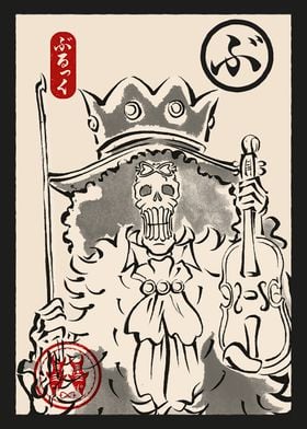 Ukiyo-e Style Portraits-preview-0