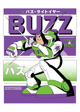 Toy Story Pop-preview-3