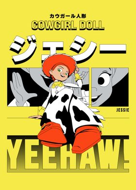 Toy Story Pop-preview-1