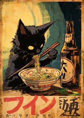 Japanese And Asian-preview-2