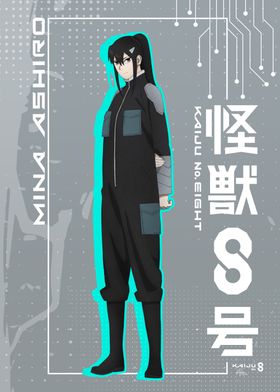Kaiju No.8 Characters-preview-2