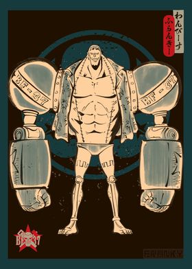 Straw Hat Crew Kamons-preview-0