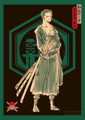 Straw Hat Crew Kamons-preview-1