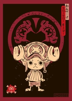 Straw Hat Crew Kamons-preview-3