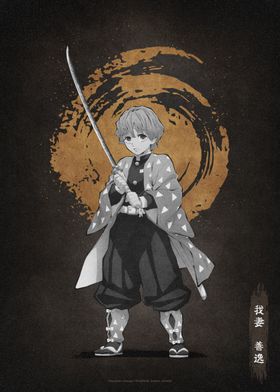 Demon Slayer: Heroes & Hashira - Characters-preview-0